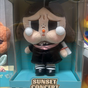 팝마트 크라이베이비 콘서트 인형