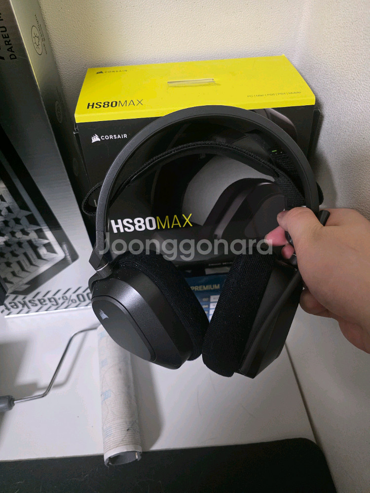 hs80 max 무선 팝니다--0