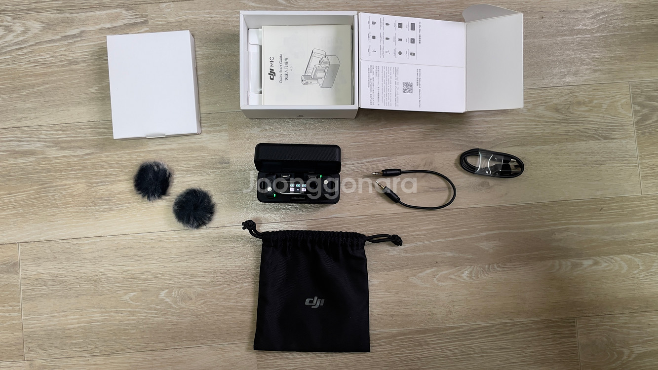 DJI MIC 1세대 박스풀--3