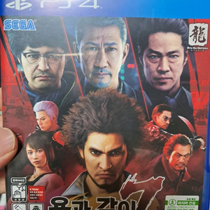 ps4 용과같이7