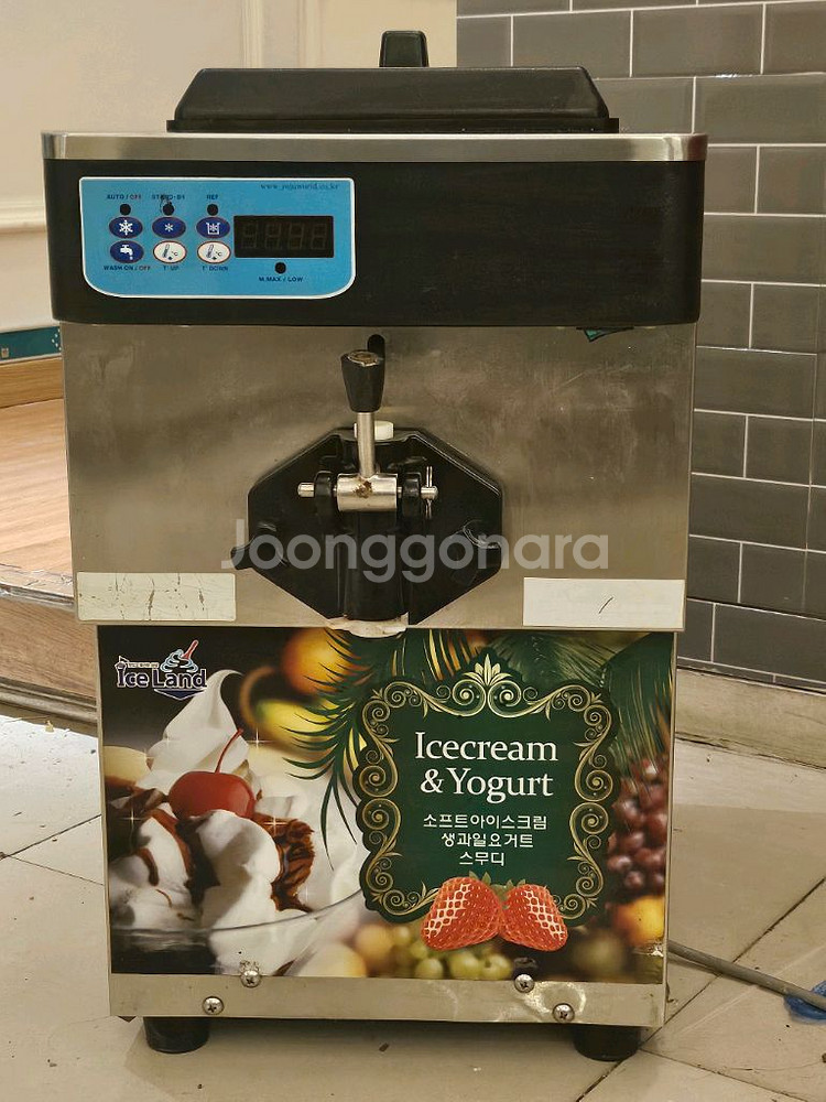 소프트아이스크림기계45만급처!--2