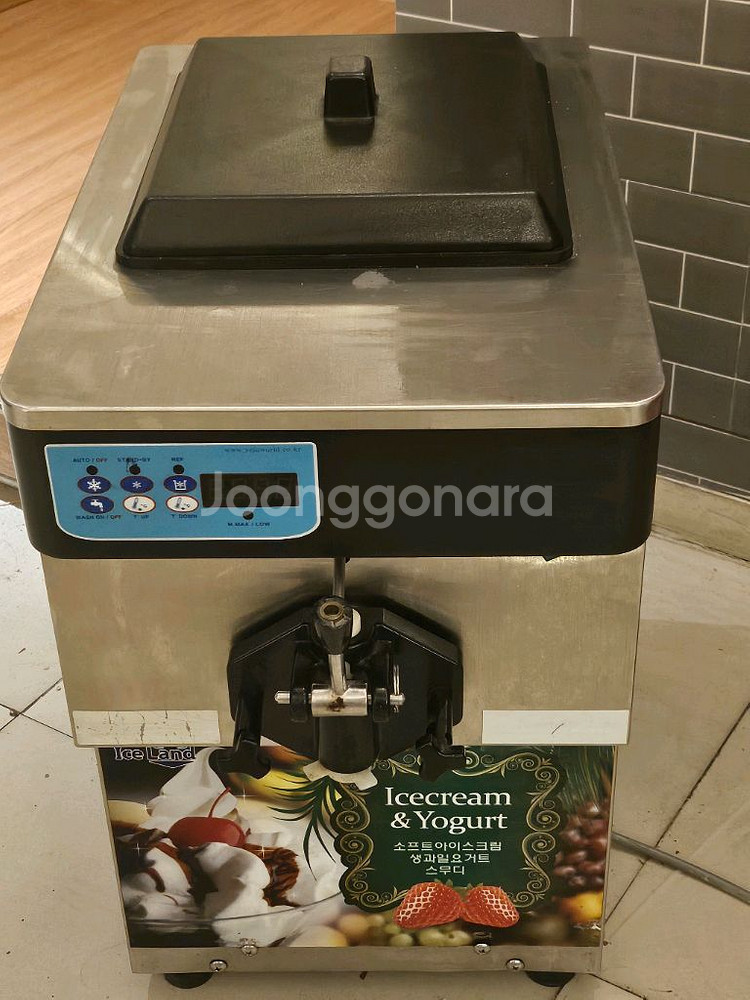 소프트아이스크림기계45만급처!--0