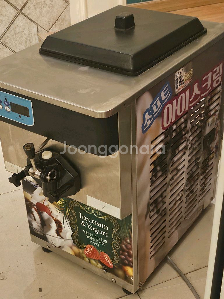 소프트아이스크림기계45만급처!--1