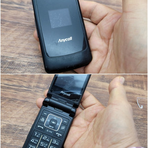 핸드폰 구형 작동확인안됨 사진있는 그대로 입니다