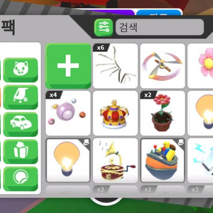 입양하세요 펫옷