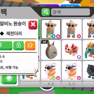 입양하세요 펫