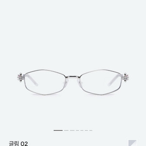 젠틀몬스터 글림02 풀박스