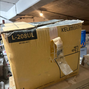 KELIM L-208UL 평면 붙임 세면기 새 상품입니