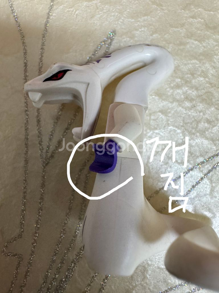 레고70750--7