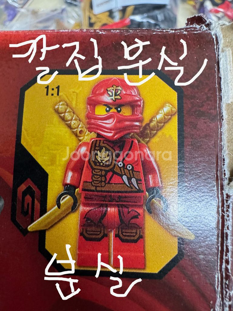 레고70750--8