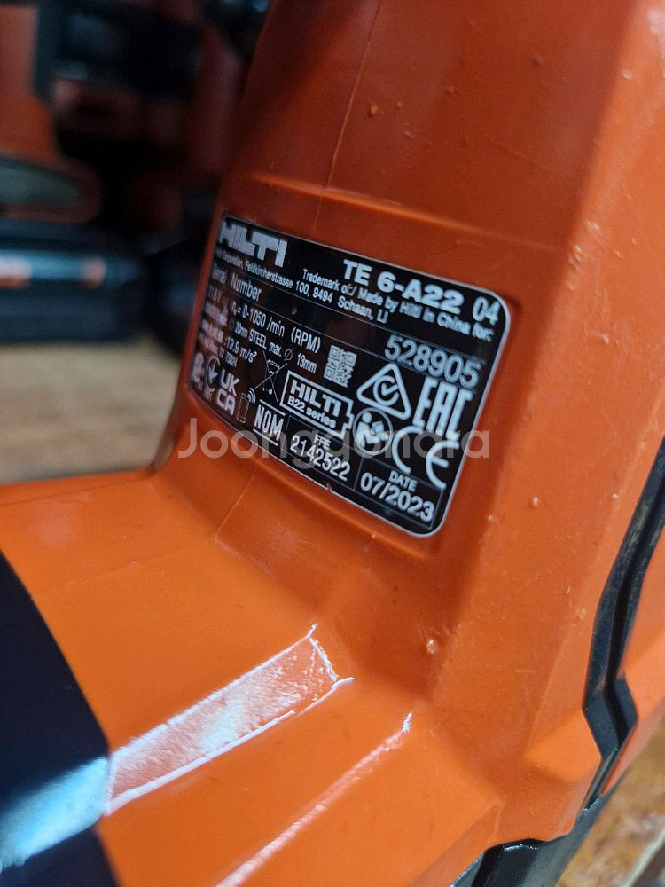 [HILTI]힐티충전함마드릴 TE6A22AVR S급--6
