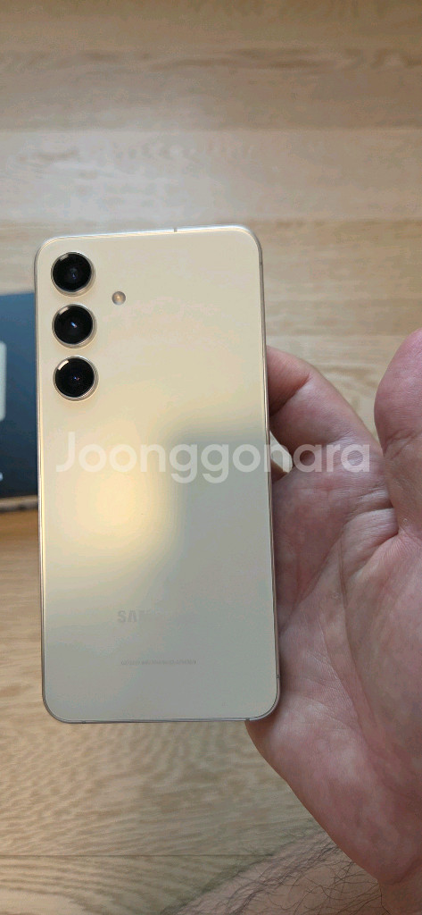 갤럭시s24 256기가 앰버옐로우--3