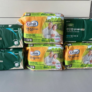 성인기저귀 (라이프리,디펜드)