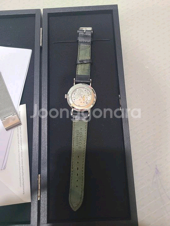 노모스 탕겐테 139 35mm 시계--0