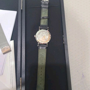 노모스 탕겐테 139 35mm 시계