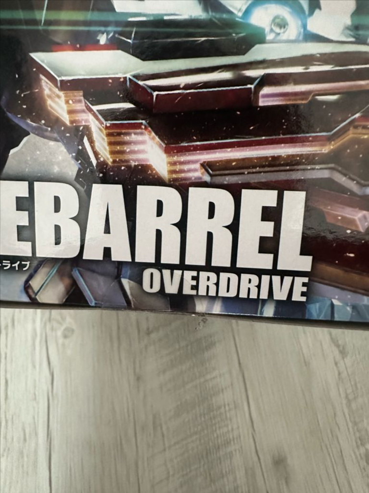 모데로이드 라인베럴 오버드라이브--1