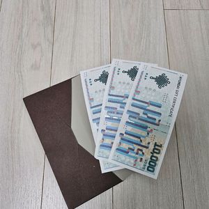 신세계 문화 상품권