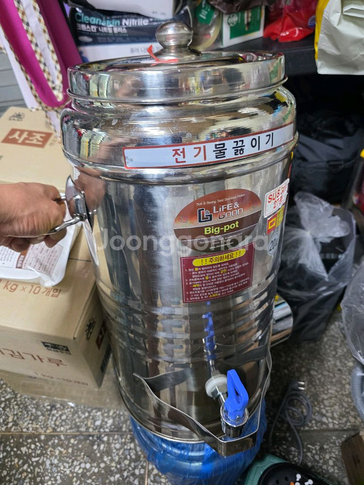 6개월사용 전기물끓이기 20리터--0