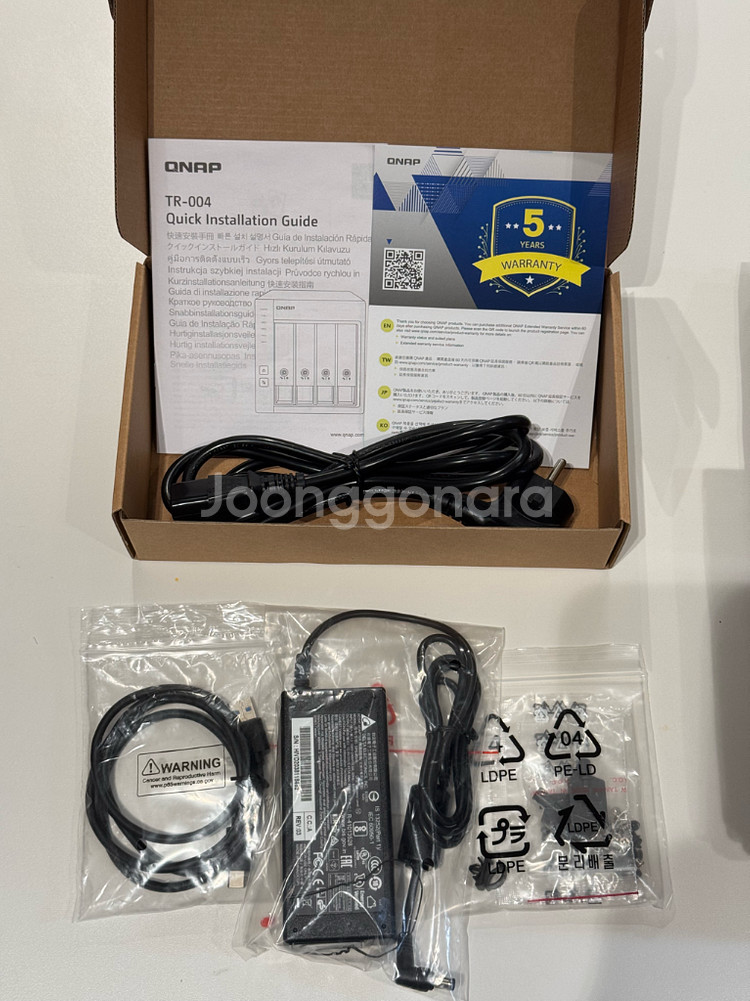QNAP TR-004 4 bay USB 3.2 DAS--7