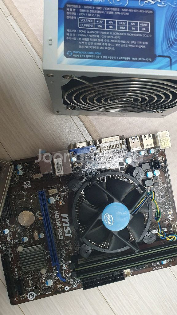 h81m 메인보드 셀러론cpu 파워 램4기가두개 일괄--0