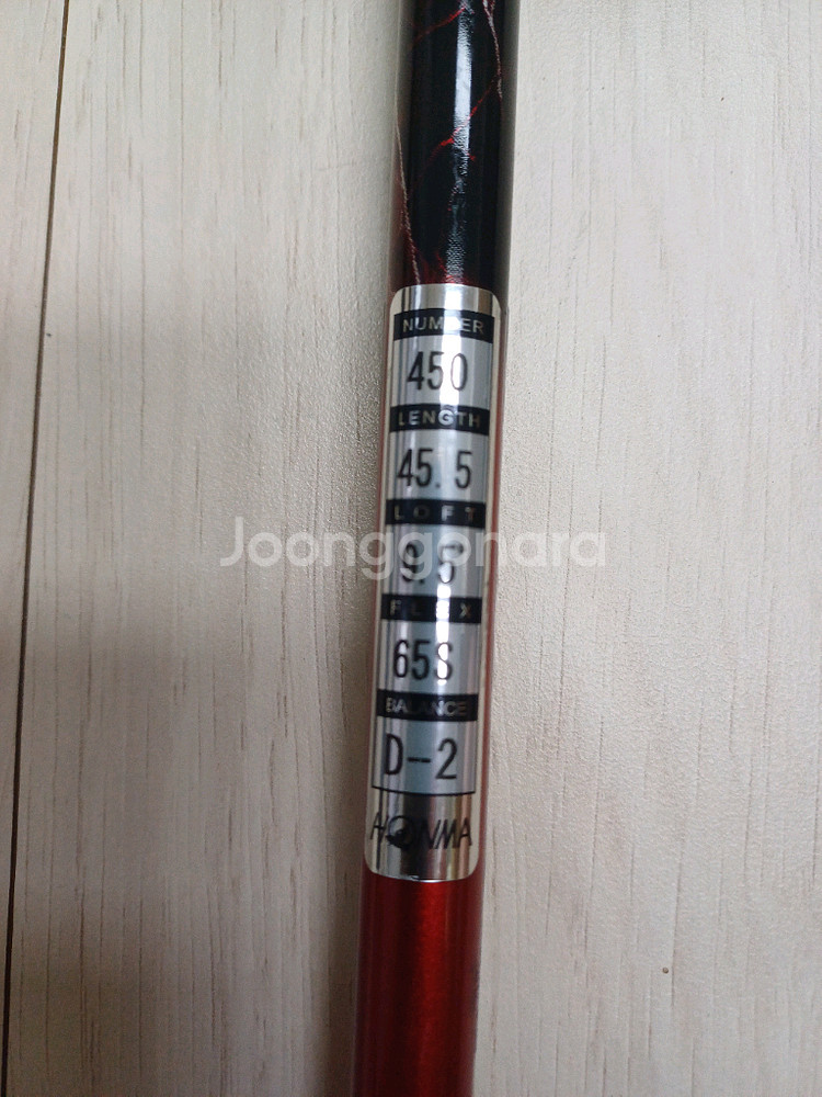 혼마 TW737 450 드라이버--6