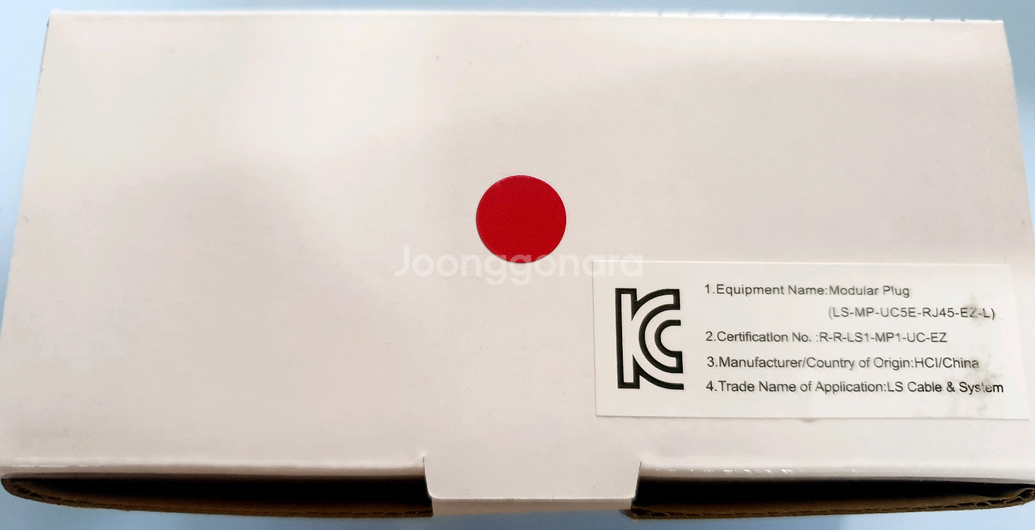 ls rj45 이지플러그 새상품--1