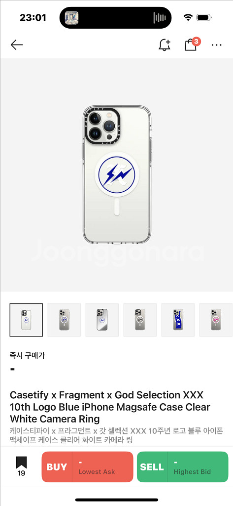 프라그먼트X케이스티파이 14프로 케이스--0