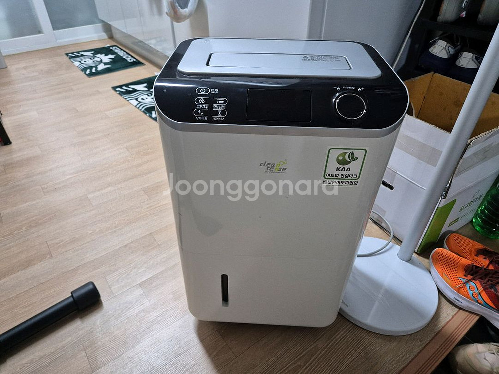 신일 SDH-LX200 3.6L 제습기 팝니다.--0
