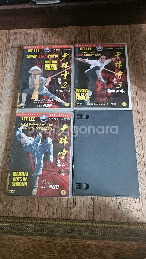 DVD 물건--4