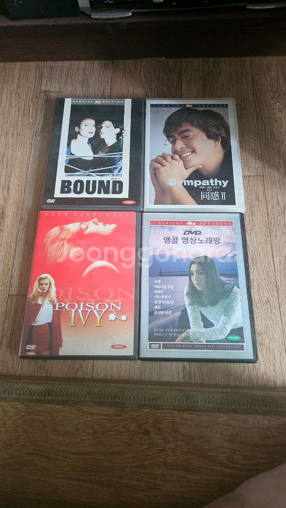 DVD 물건--6