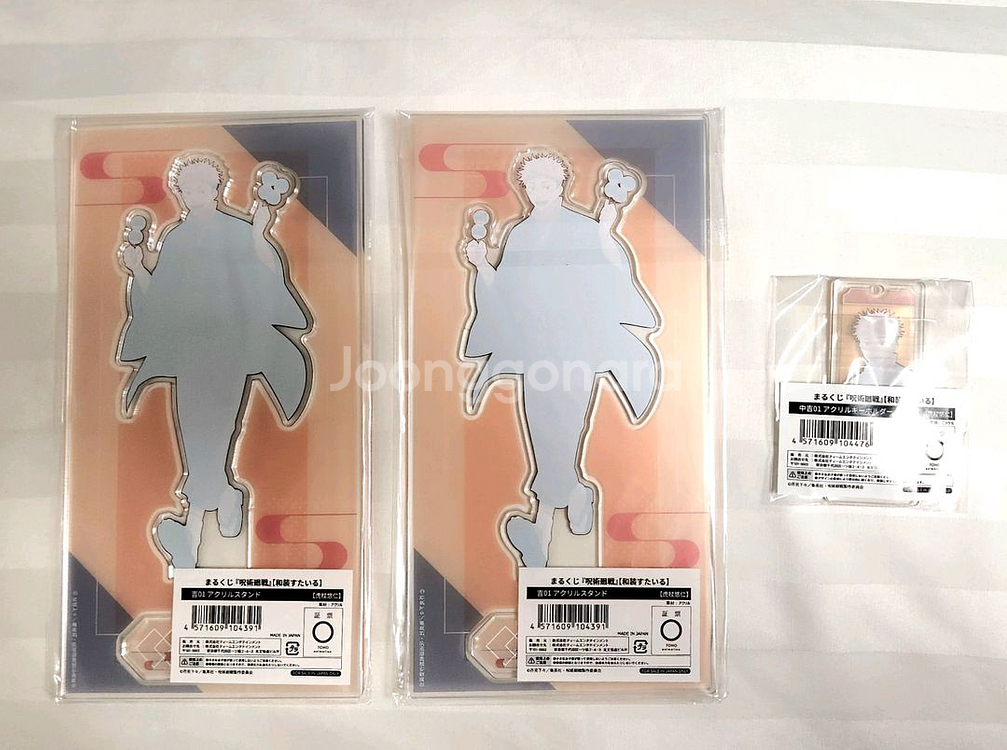 주술회전 이타도리유지 마루쿠지 기모노 아크릴스탠드 키링--2