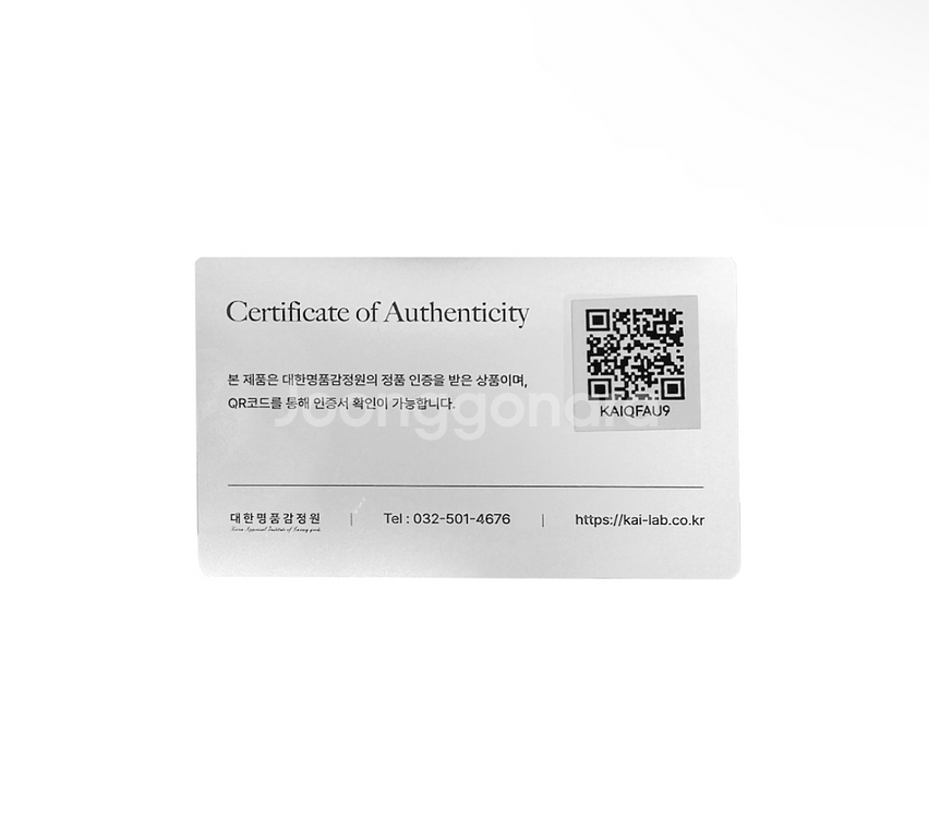 [40] 루이비통 여성 폴로 PK 골프웨어 반팔 티셔츠--8