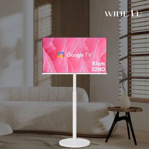 와이드무빙뷰 삼탠바이미 V3 세트 새상품(박스개봉전)