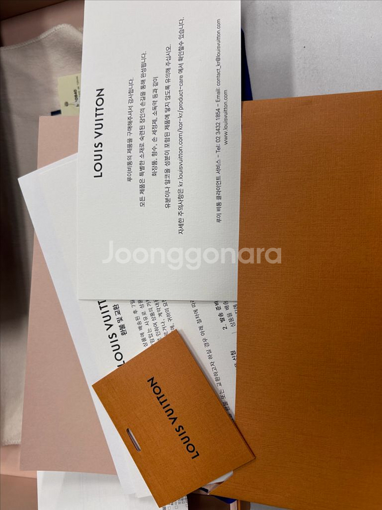 루이비통 포쉐트 보야주 메탈건 (인보이스 포함 풀구성품--4