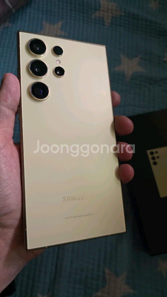 갤럭시s24 울트라 1tb 티타늄 옐로색상 팔아요--0