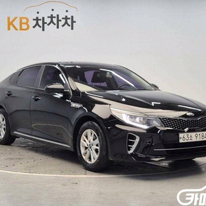 [기아]K5 2세대 SX 2.0 LPI 럭셔리 (5인승