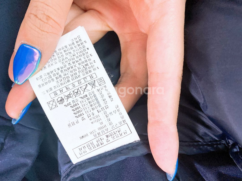 (남성XL)아디다스후드다운패딩--1