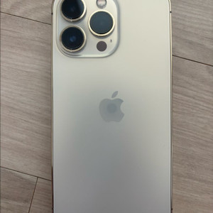 아이폰13 프로 128GB