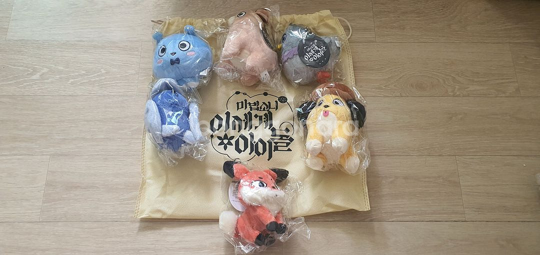 마세돌 올인원 패키지 정가보다 싸게 팝니다--0