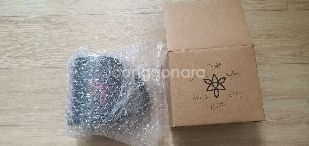 마세돌 올인원 패키지 정가보다 싸게 팝니다--2