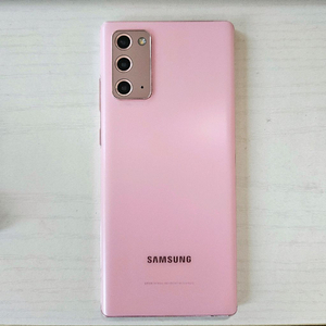 갤럭시노트20 5G 미스틱핑크 256GB
