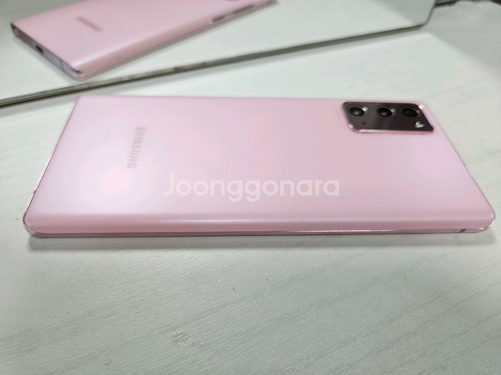 갤럭시노트20 5G 미스틱핑크 256GB--2