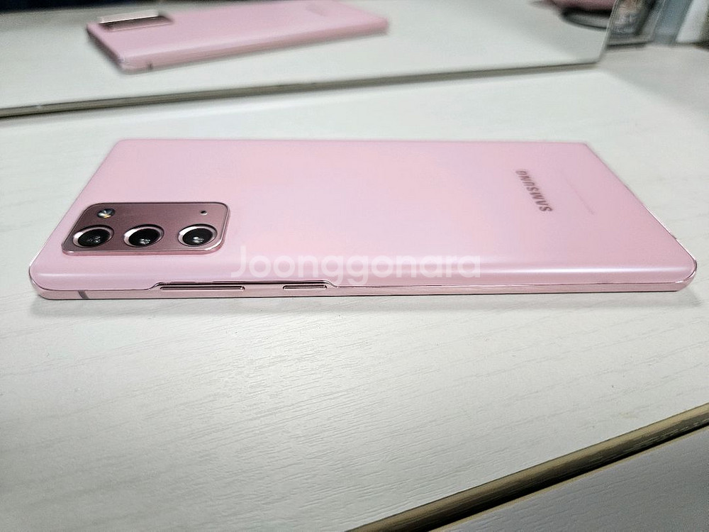 갤럭시노트20 5G 미스틱핑크 256GB--4