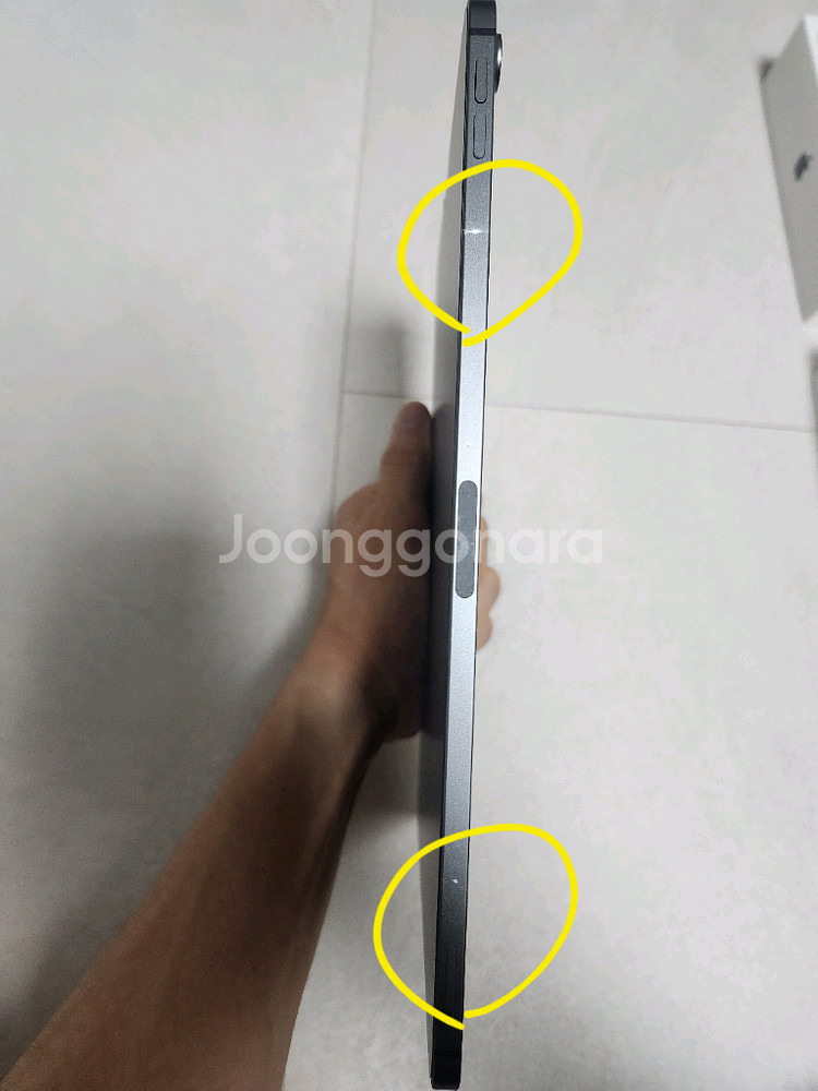 아이패드 에어4 와이파이+셀룰러--2