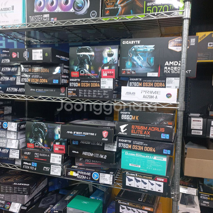 DDR5 5600 16 신품 부산--2