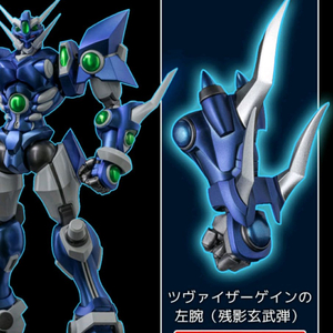 센티넬 소울게인 스토어 한정판 파츠만 구해봅니다