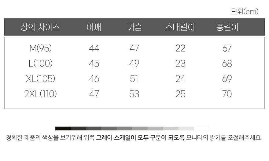 지포어 골프 남성 아이스 카모 포켓 라운드 반팔티--9