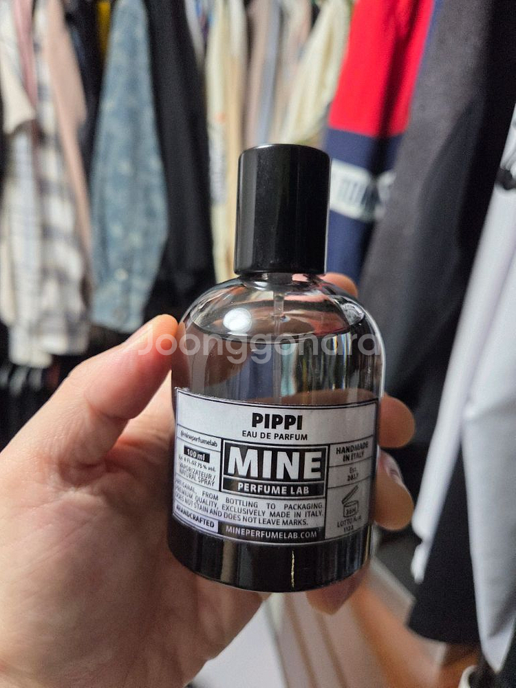MINE PIPPI 향수 100ml마인퍼퓸랩 삐삐 향수--0