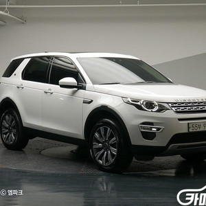 [랜드로버]디스커버리 스포츠 2.0 TD4 HSE 럭셔