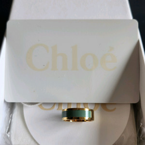 끌로에 Chloe 반지